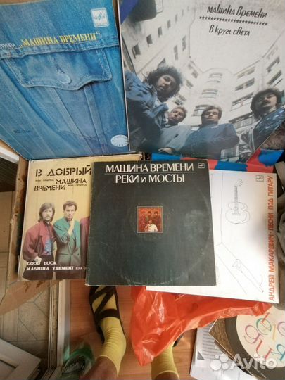 Машина времени