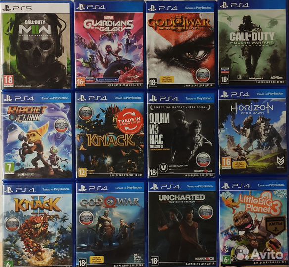 Игры Sony PS4/PS5