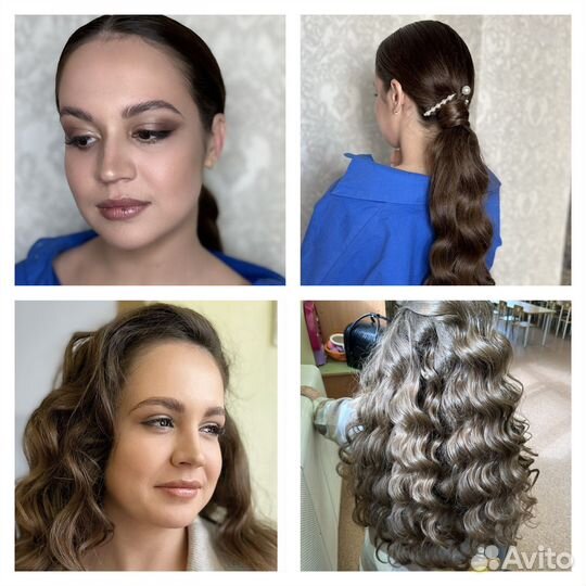 Визажист/мастер по причёскам с выездом на дом