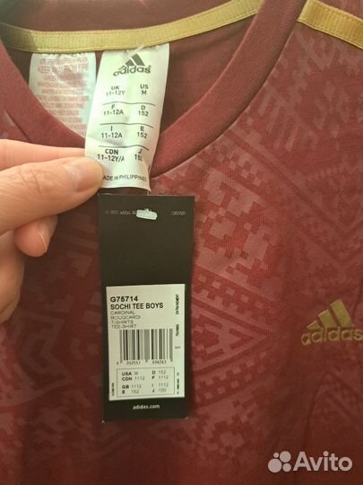 Футболка adidas на мальчика,новая