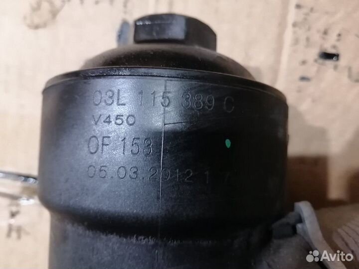 Корпус маслянного фильтра Пассат Б6 Б7 2.0 тди