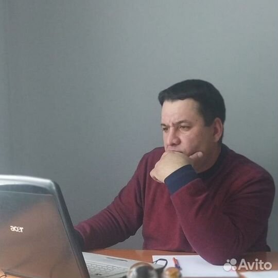 Экономика и управление