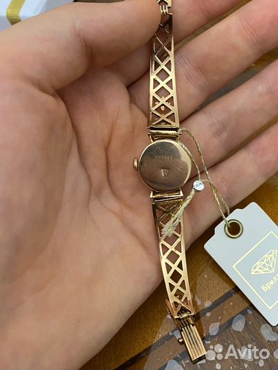 Часы Чайка с золотым браслетом