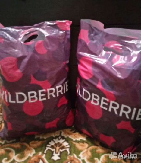 2 пакета вещей на мальчика 1-1,5 года