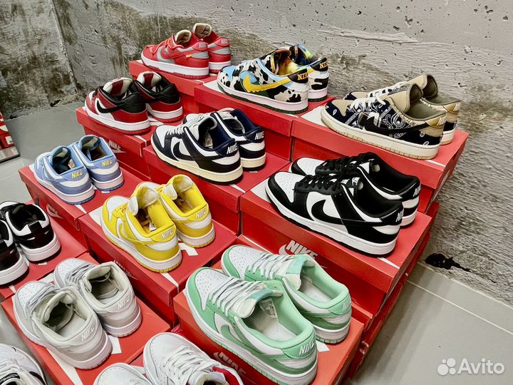 Nike Adidas New Balance Vans Converse