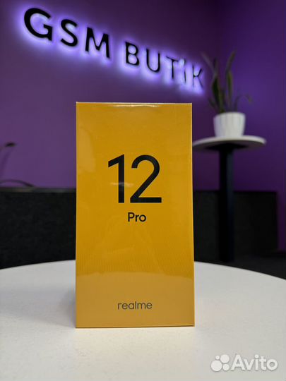 realme 12 Pro, 8/256 ГБ