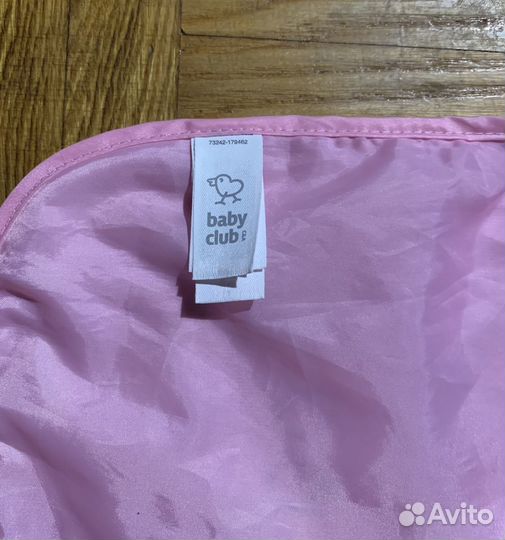 Слюнявчик/нагрудник новый/обмен