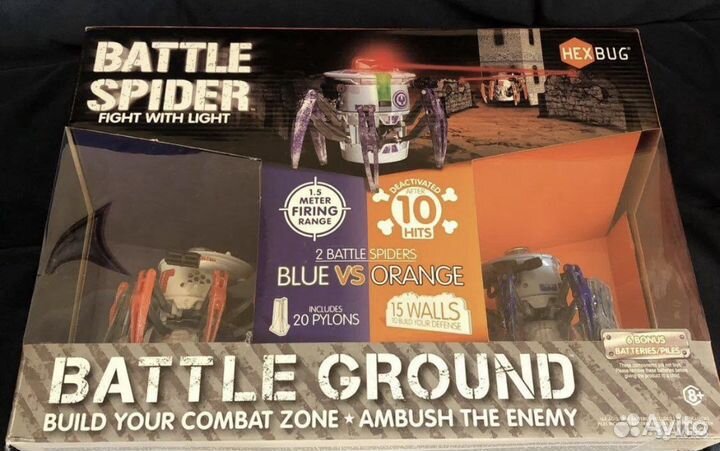 Игра на радиоуправлении