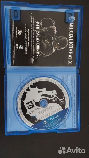 Mortal kombat X / Cyberpunk 2077 для ps4