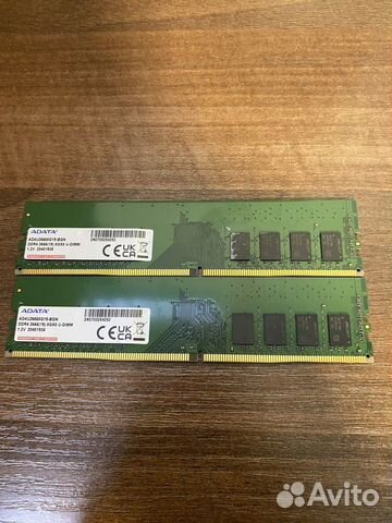 DDR 4 16gb Adata