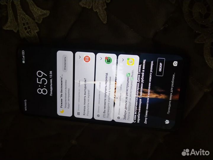 Xiaomi Redmi 10, 4/64 ГБ