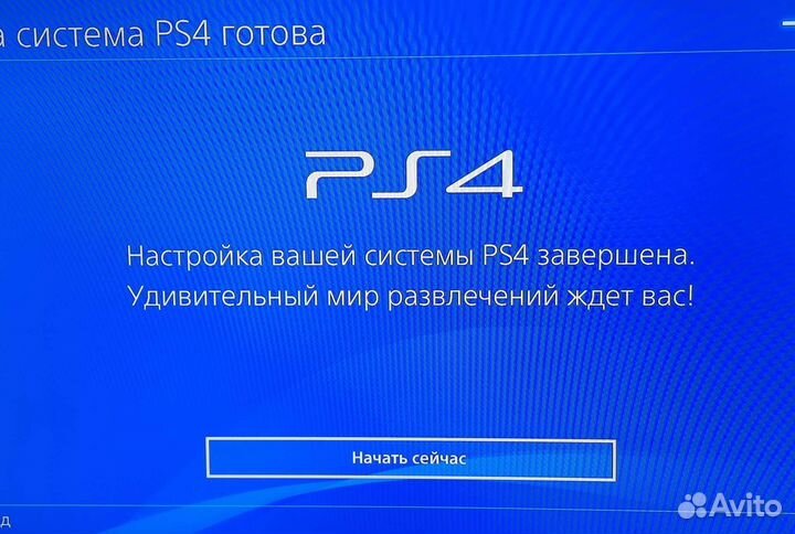 Sony Ps4 slim