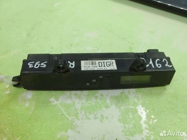 Часы Kia Rio 05-11 гг; 945201G950 (б/у)