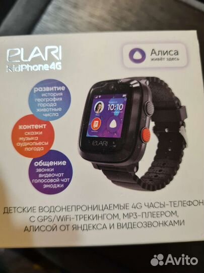 Elari KidPhone 4g