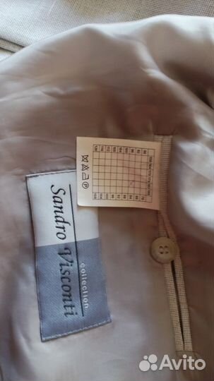 Костюм мужской