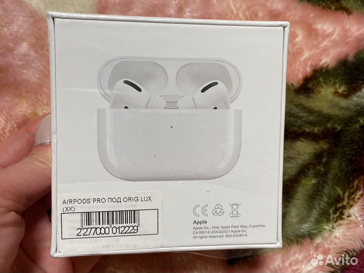 Беспроводные наушники