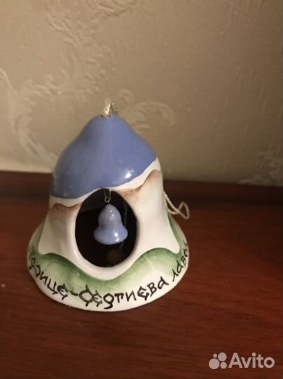 Колокольчик