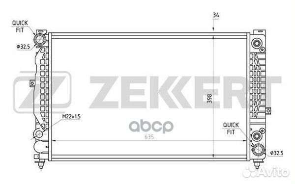 Радиатор охл. дв. Audi A4 95- A6 II 97- Skoda