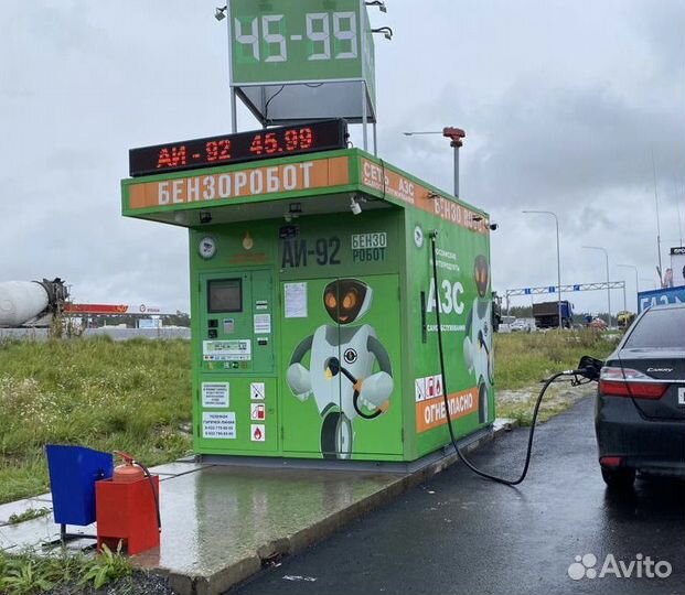 Бензоробот