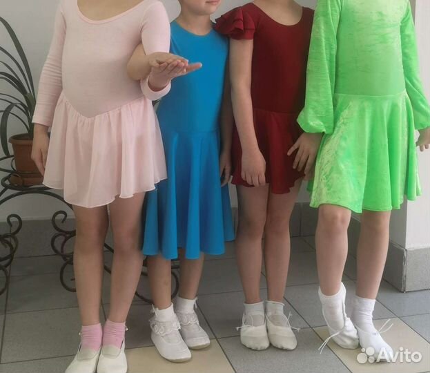 Платье для бальных танцев