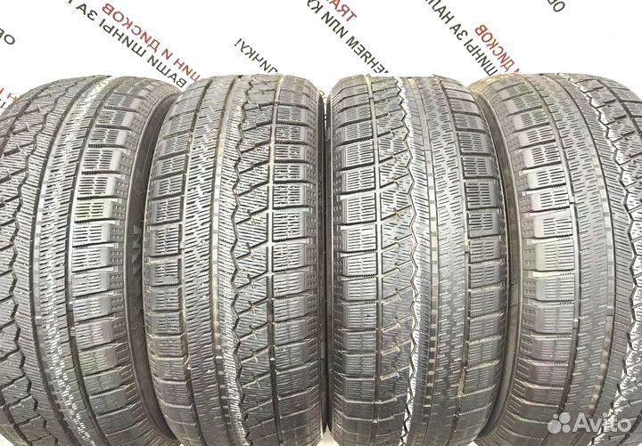 Sailun Winterpro SW61 235/45 R17 91N