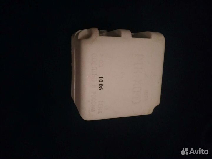 Запасные части для отечественного холодильника