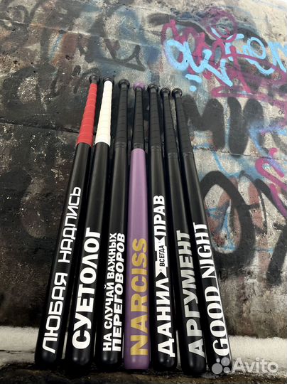 Бейсбольная бита