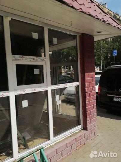 Окна на заказ