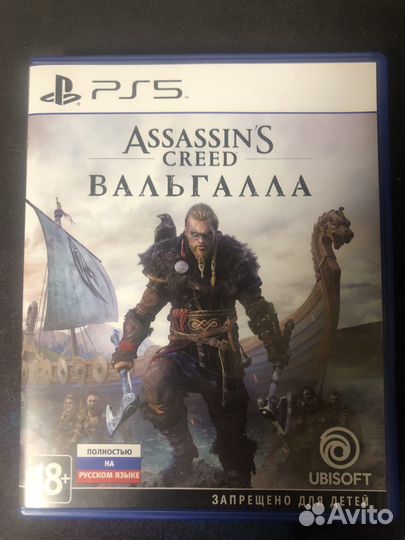 Игры для приставок ps5