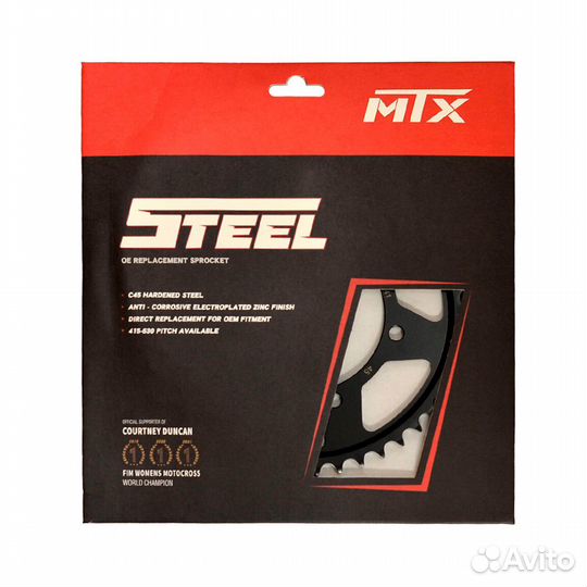 MTX Звезда цепного привода аналог JTR479.45ZBK