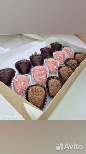 Клубника в шоколаде наборы и букеты