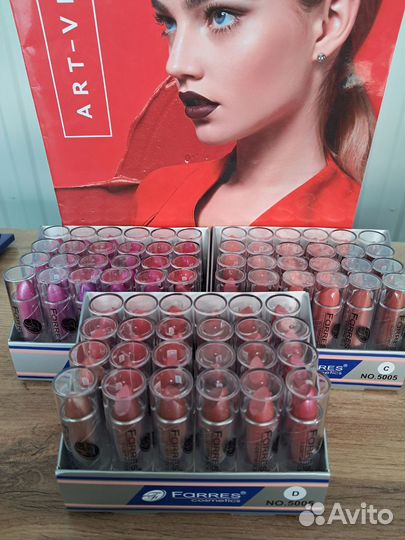 Под реализацию магазин примет косметику и прочее