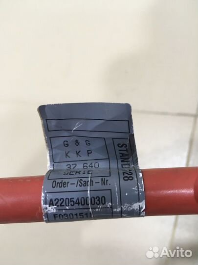 Плюсовой провод Mercedes W220 A2205400030