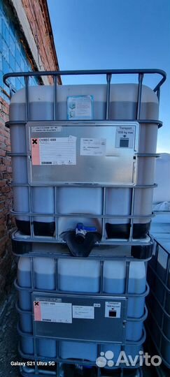 Поглотитель кислорода chimec 4069