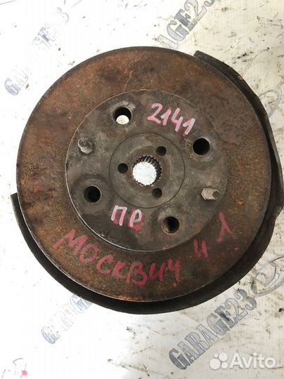 Ступица москвич 2141 азлк правая