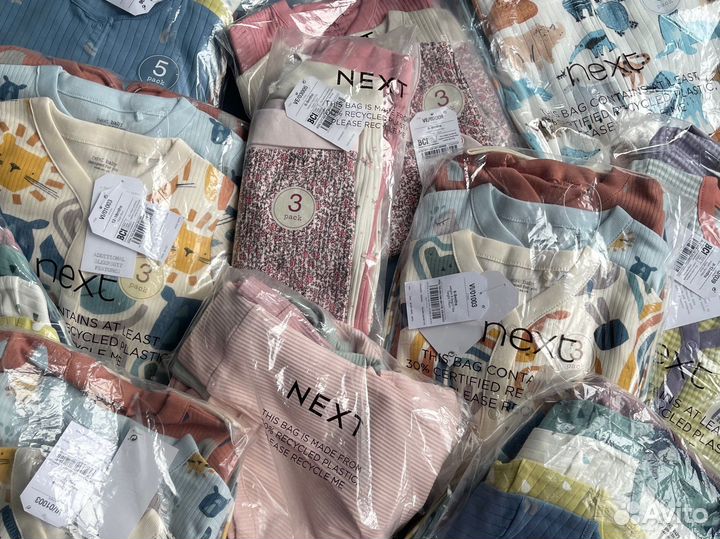 Детская одежда next под заказ