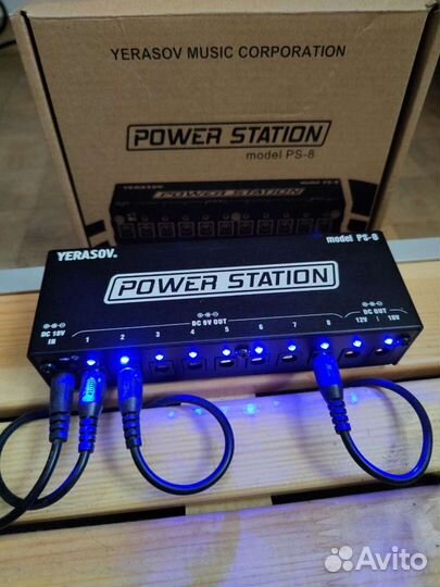 Yerasov PS-8