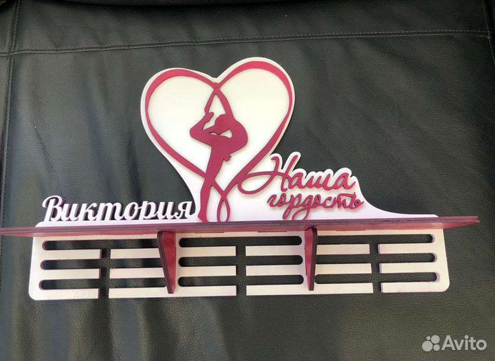 Медальницы любого дизайна, любой вид спорта