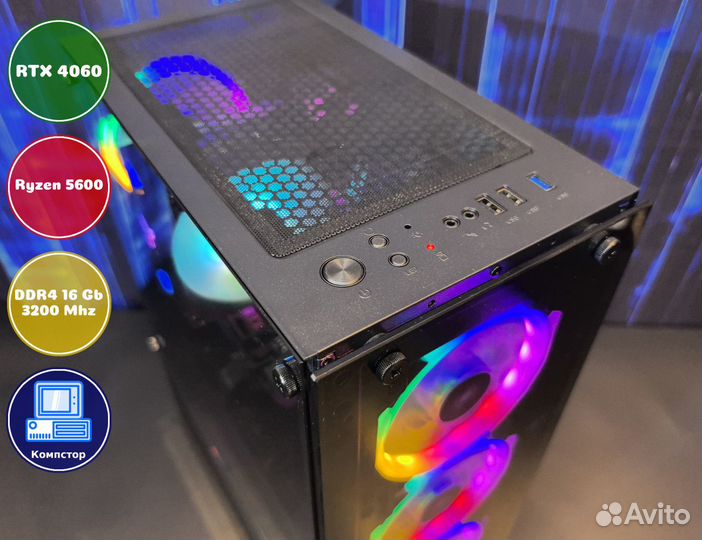 Геймерский комп AMD5600-RTX4060-16DDR4-OSG3190-A520