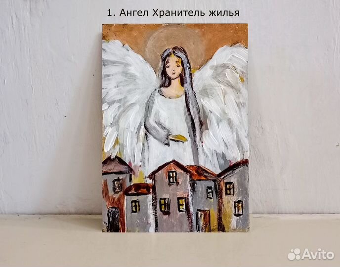 Картины с ангелами