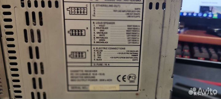 Кассетная автомагнитола Daewoo