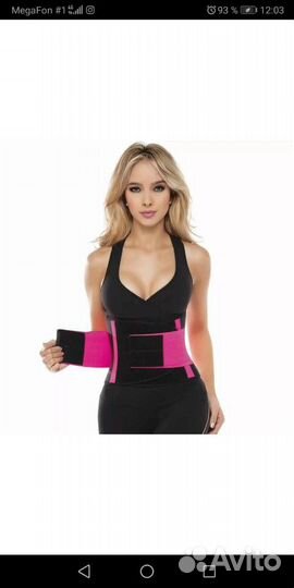 Утягивающий пояс miss belt (корсет для утяжки)