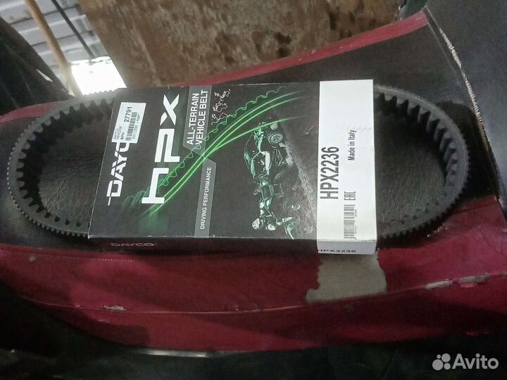 Ремень вариатора HPX 2236