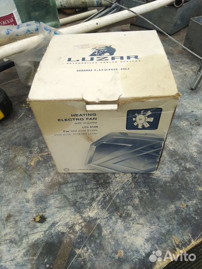 Моторчик печки ваз-2109/ Иж-2126 Ода