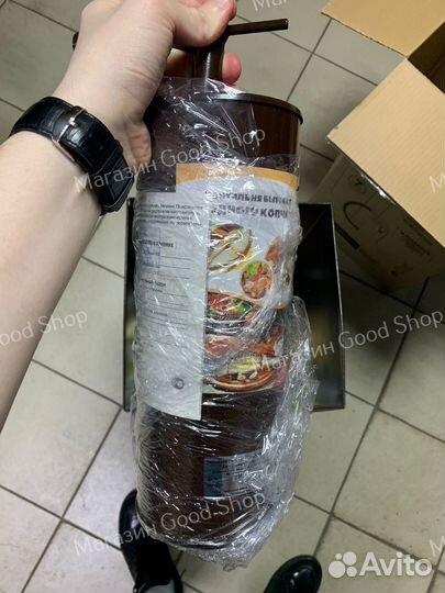 Коптильня холодного копчения с емкостью 50 л