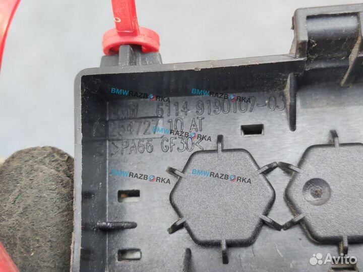 Плюсовой провод аккумулятора BMW Z4 E89