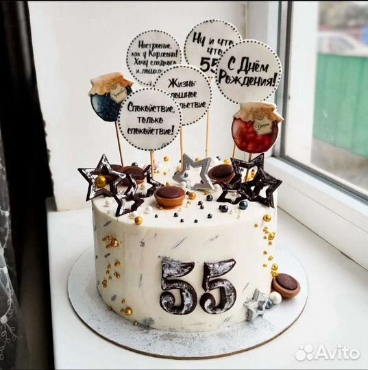 Торты на заказ