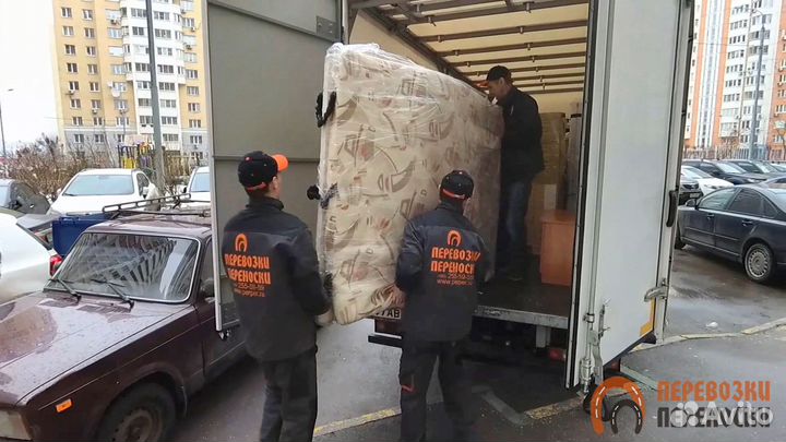 Грузчики Грузоперевозки Доставка вашего груза