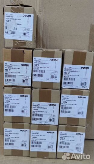 HQI-TS 150W/NDL/excellence RX7s-24