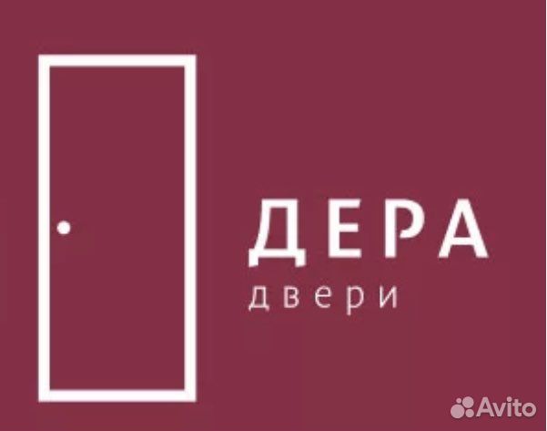 Менеджер по продажам
